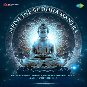 Medicine Buddha Mantra