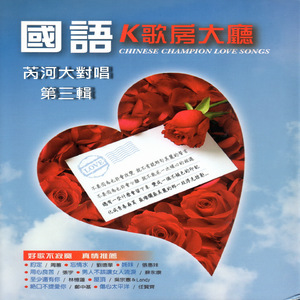 最熟悉的陌生人