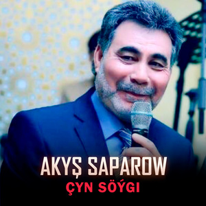 Çyn söýgi