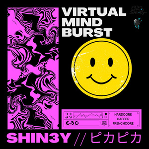 Virtual Mind Burst