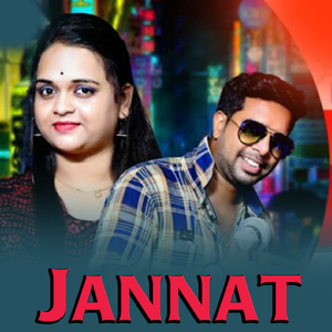 Jannat
