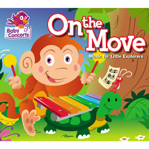 Ta-Ra-Ra-Boom-Dee-Ay