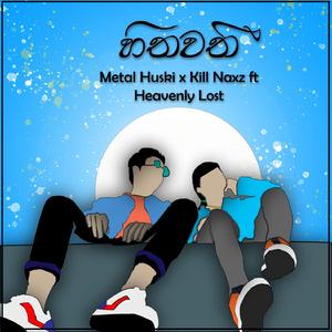 Hithawathi (feat. Heavenly Lost)