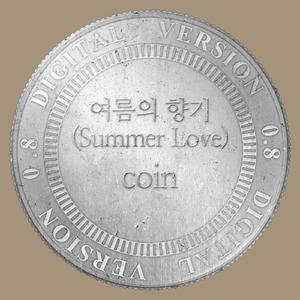 여름의 향기 (Summer Love)