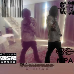 2Sided (Prod.outtafunds)