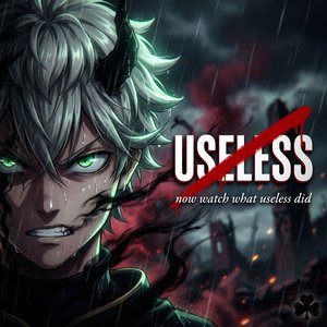 USELESS
