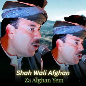 Za Afghan Yem