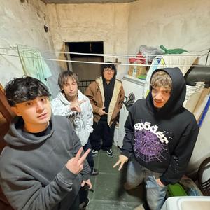campanas en el under