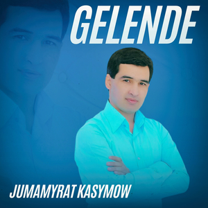 Gelende