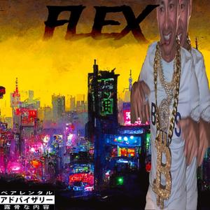 FLEX (feat. Suhkima)