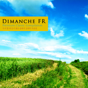 String Quartet No.10 In E Flat Major Op.74 - II. Adagio ma non troppo