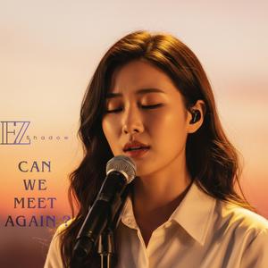 You Took My Heart from Me