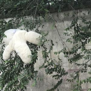 哎呀(Prod MooVibe Beat)