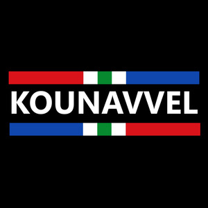 Kounavvel