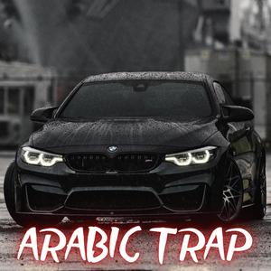 Arabic Trap (Bass Boosted)