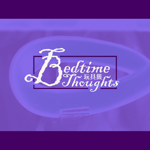 失去同步 (feat.冷却剂)(prod.BLIV)