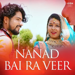 Nanad Bai Ra Veer