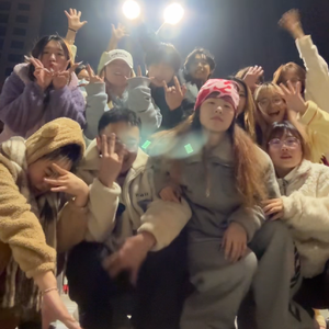 每个你都是你(Prod by BECU BEATZ)