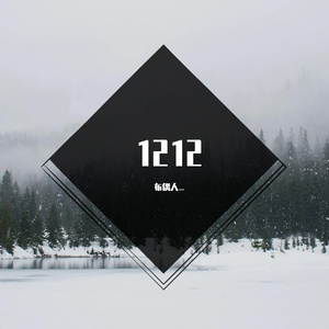 想和你一起抬头看的星空