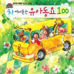 사과같은 내얼굴