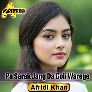 Pa Sarak Jang Da Goli Warege