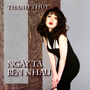 Nuối Tiếc
