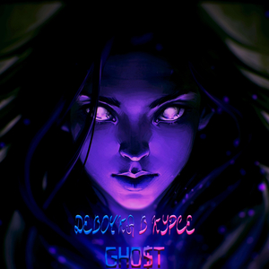 Девочка в курсе