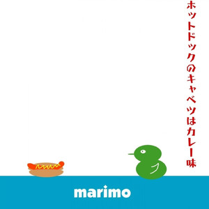 マーブルチョコレート