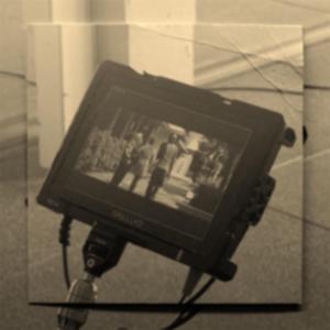 ใครคนนั้น