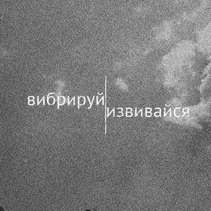 шшш (3ш(3|||))