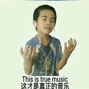 罗米欧的笨狐狸