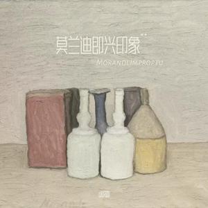 2022.5.14 Improptu Op.578