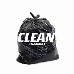 clean（prod by.9Zi）
