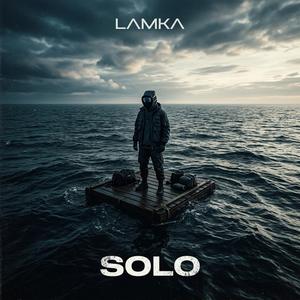Solo