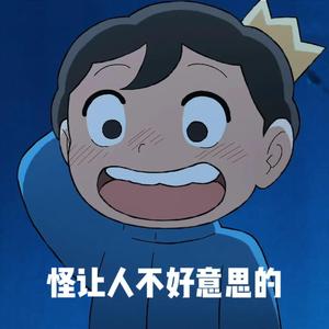 ฅʕ•̫͡•ʔฅ