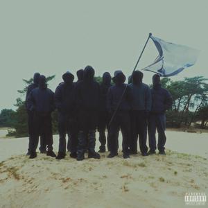 Nvrland (feat. JayJayMf)