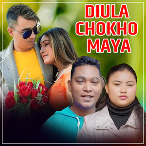 DIULA CHOKHO MAYA