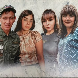 Облака
