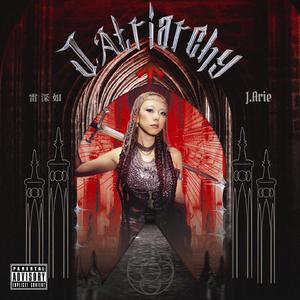 系咁㗎啦 (feat. Heyo, 林作)