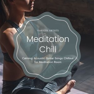 Meditation Room