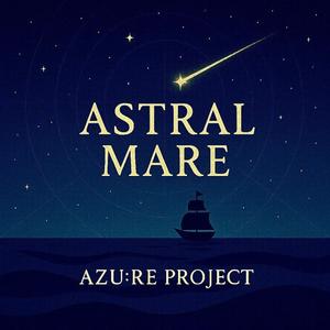 暁の約束 (Promise to the Horizon)