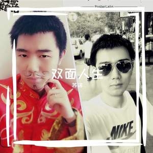 这一生关于你的风景