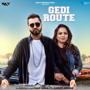 Gedi Route