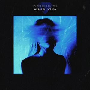 IŠ AKIŲ MATYT (feat. STR260)