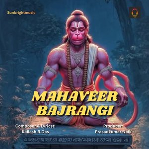 Mahaveer Bajrangi
