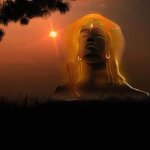 Yogeshwaraya Mahadevaya