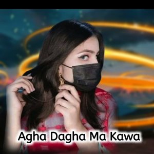 Meena Rikhtya Na Ke Kala Agha Kala Da Kawy