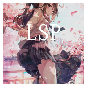 배영하는 물고기