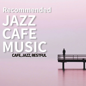 フュージョンジャズカフェ