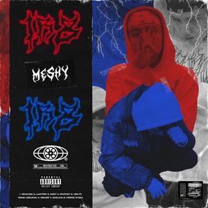 VRO (feat. Krasi & Dzejkiel)